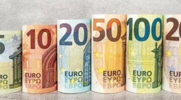 سعر اليورو اليوم الاثنين 13 أبريل 2026 بمصر