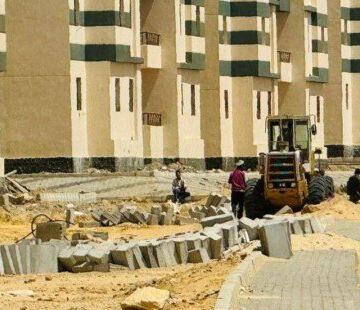 سكن لكل المصريين 9.. توقيت الطرح ورابط التقديم والأوراق المطلوبة