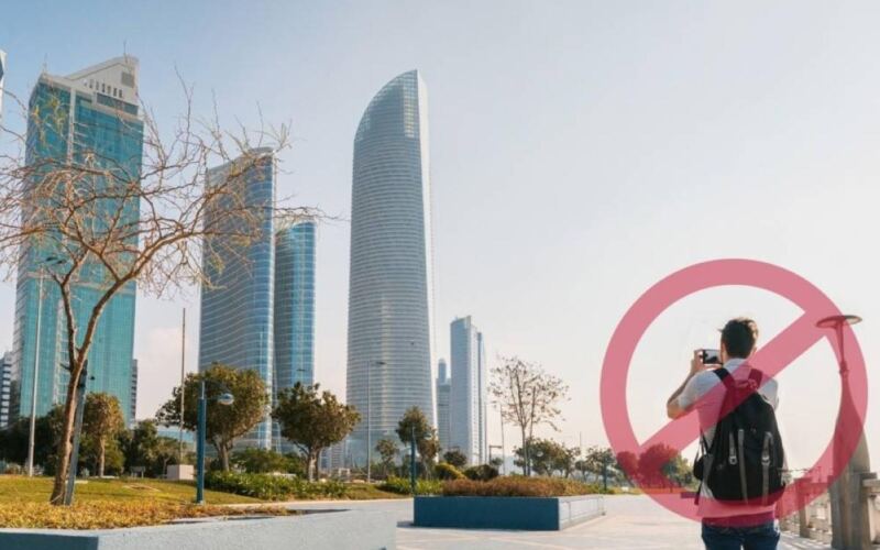 شرطة أبوظبي تضبط 375 شخصاً بتهم تصوير مواقع مختلفة وتداول وبث معلومات مضللة