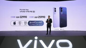 شركة vivo تُطرح هاتف V70 FE في مصر