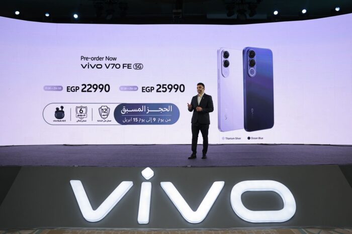 شركة vivo تُطرح هاتف V70 FE في مصر