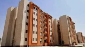 شقق الإسكان الاجتماعي 2026.. إجراءات وموعد التقديم والأوراق المطلوبة