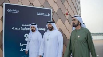 شواطئ دبي وجهات سياحية بمواصفات عالمية مستدامة