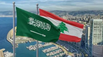 صحيفة المرصد – المملكة تُشدد دعمها للبنان والجيش اللبناني وتطبيق القرارات الدولية