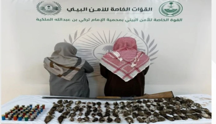 صحيفة المرصد – بالأسماء: القبض على مواطنين لارتكابهما مخالفة الصيد في محمية الإمام تركي بن عبدالله.. والكشف عن المضبوطات التي كانت بحوزتهما.