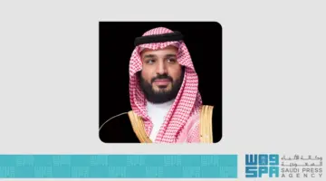 صحيفة المرصد – برئاسة ولي العهد.. مجلس إدارة صندوق الاستثمارات العامة يعتمد إستراتيجية 2026