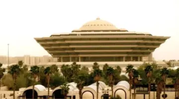 صحيفة المرصد – بيان من الداخلية بخصوص تنفيذ حكم القتل تعزيرًا في جانٍ سوريّ الجنسية بمكة