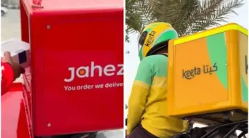 صحيفة المرصد – مقارنة بين تطبيقي “كيتا وجاهز” حول مؤشر الكفاءة التشغيلية لعام 2025