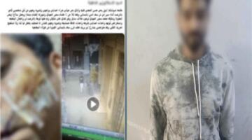 ضبط متهم بالتعدي على شخص بسلاح أبيض إثر خلاف على بيع هاتف محمول بالقاهرة