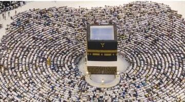 ضوابط دخول مكة المكرمة خلال موسم الحج 1447هـ.. إعرف التفاصيل