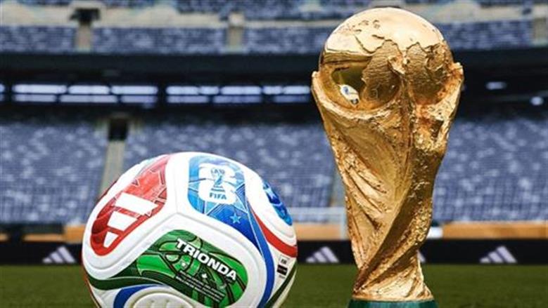 طريقة حجز تذاكر كأس العالم لكرة القدم 2026.. اعرف جدول مباريات منتخب مصر