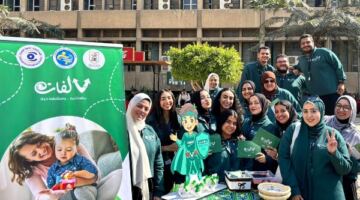 طلاب إعلام القاهرة يدشنون حملة ٧ لفات لرفع وعي الأسر بمنتجات الأطفال المستدامة