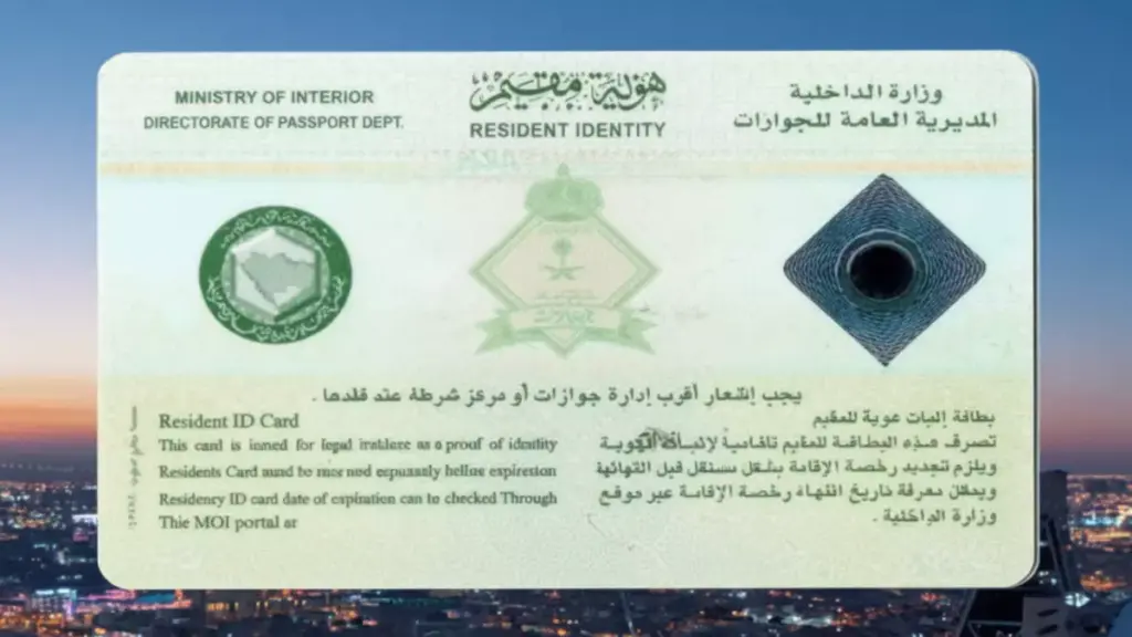 عاجل: ضريبة صادمة على المقيمين في السعودية 2026… رسوم الإقامة تتصاعد إلى 800 ريال – هل ستُجبر الأسر على المغادرة؟