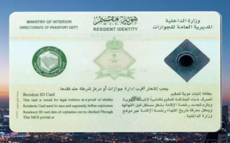 عاجل: ضريبة صادمة على المقيمين في السعودية 2026… رسوم الإقامة تتصاعد إلى 800 ريال – هل ستُجبر الأسر على المغادرة؟