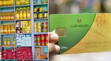 «عشان تلحق آخر شهر في المنحة».. خطوات استخراج بدل تالف لبطاقة التموين