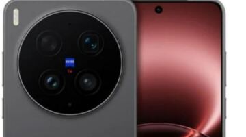فيفو تطرح هاتف Vivo X300 Ultra.. مصمم خصيصا للتصوير الاحترافي.