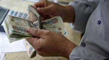 قبل عيد الأضحى.. توقيت صرف معاشات مايو 2026