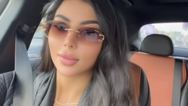 كارولين عزمي تلفت الأنظار في أحدث ظهور