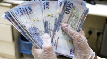 كم بلغ سعر الريال السعودي اليوم الثلاثاء 14 أبريل 2026؟