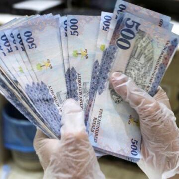 سعر الريال السعودي اليوم السبت 18 أبريل 2026