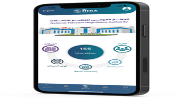 كيفية التعرف على المحافظ الإلكترونية المسجلة بهاتفك.. الخطوات بالتفصيل