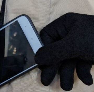 كيفية تتبع الهواتف المفقودة والمسروقة عبر موقع النيابة العامة.. خطوات بسيطة