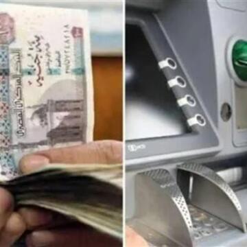 لـ 11.5 مليون مواطن.. ميعاد صرف معاشات مايو 2026