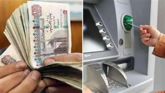 لـ11.5 مليون مستفيد.. صرف معاشات مايو 2026 قبل عيد الأضحى