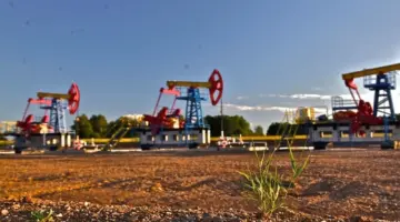 لماذا تعد منطقة الخليج غنية بالنفط والغاز؟