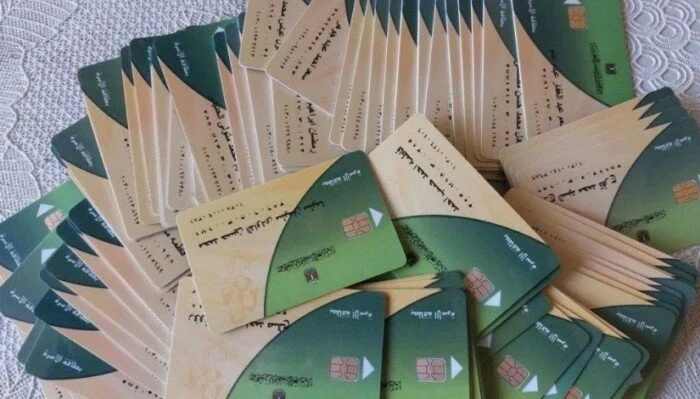 «لو لم تصرف».. خطوات الحصول على دعم التموين بـ 400 جنيه للبطاقة