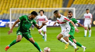 مباراة الزمالك والمصري اليوم.. أفضل تطبيق تتابع منه اللقاء بث مباشر