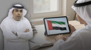 مشاعري الجياشة مع السلام الوطني الإماراتي في زمن التعلم عن بُعد