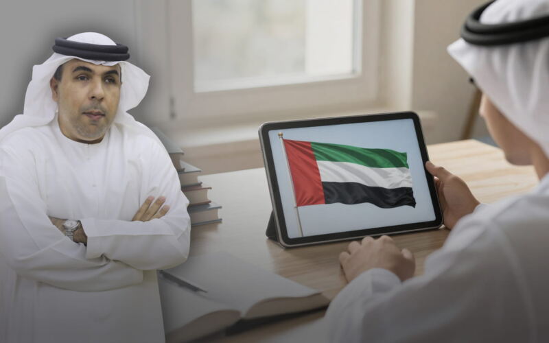 مشاعري الجياشة مع السلام الوطني الإماراتي في زمن التعلم عن بُعد