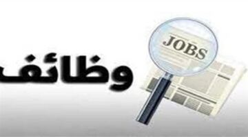 مطلوب مهندسين ومندوبين بمرتبات تصل إلى 12 ألف جنيه.. وظائف شاغرة من وزارة العمل