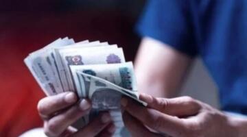 معاشات شهر مايو 2026.. إجراءات الاستعلام وموعد الصرف