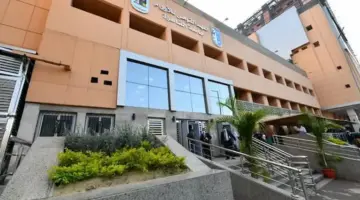 معهد الأورام: 80% من منشورات علاج الأورام على وسائل التواصل الاجتماعي مضللة