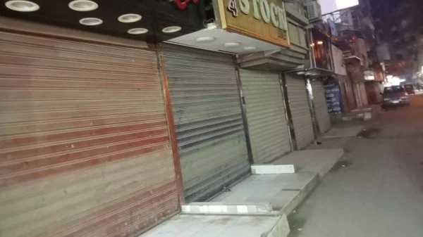 مواعيد إغلاق المحال التجارية خلال إجازة أعياد المسيحيين في جميع المحافظات