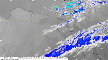 موجة طقس سيئ تضرب المحافظات.. برق ورعد وأمطار غزيرة على هذه المناطق | عاجل