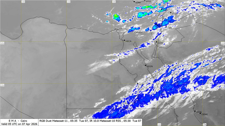 موجة طقس سيئ تضرب المحافظات.. برق ورعد وأمطار غزيرة على هذه المناطق | عاجل