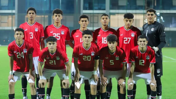 موعد سحب قرعة نهائيات كأس أمم أفريقيا تحت 17 سنة