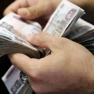 موعد صرف رواتب شهر أبريل 2026 بعد قرار المالية.. هل ستتضمن الزيادة الجديدة؟