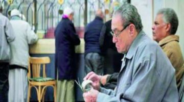 موعد صرف معاشات مايو 2026.. هل توجد زيادة جديدة؟