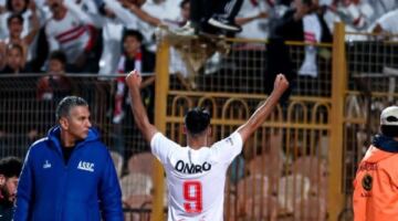ناصر منسي يضمن تقدم الزمالك أمام المصري بهدف ثالث