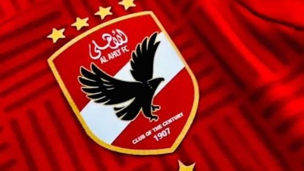 نجم سوبر على رادار الأهلي لتعويض رحيل ديانج.. من هو؟