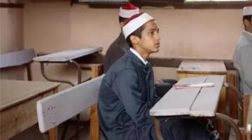 نعلن جدول امتحانات نهاية العام 2026 بالمرحلة الابتدائية في الأزهر الشريف