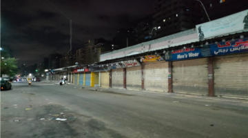 هتقفل إمتى؟.. توقيتات غلق المحلات والفئات المستثناة من القرار خلال أعياد المسيحيين