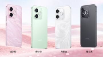 هونر تطرح Honor X80i بأداء قوي وشاشة مذهلة وسعر متوسط