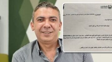 وثيقة منسوبة لشرطة دبي تكشف ملابسات وفاة الدكتور ضياء العوضي