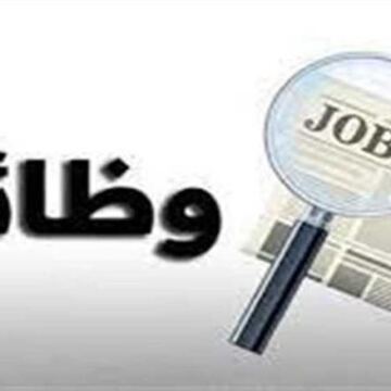 وظائف مستشفيات جامعة قناة السويس.. تعرّف على الشروط وطريقة التقديم