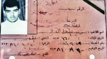 وفاة فرج الطلال.. حائل تودّع أيقونة الطائي وصانع الأجيال – أخبار السعودية